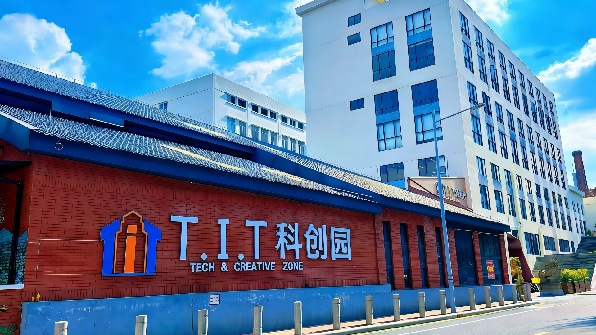 广州新仕诚企业发展股份有限公司