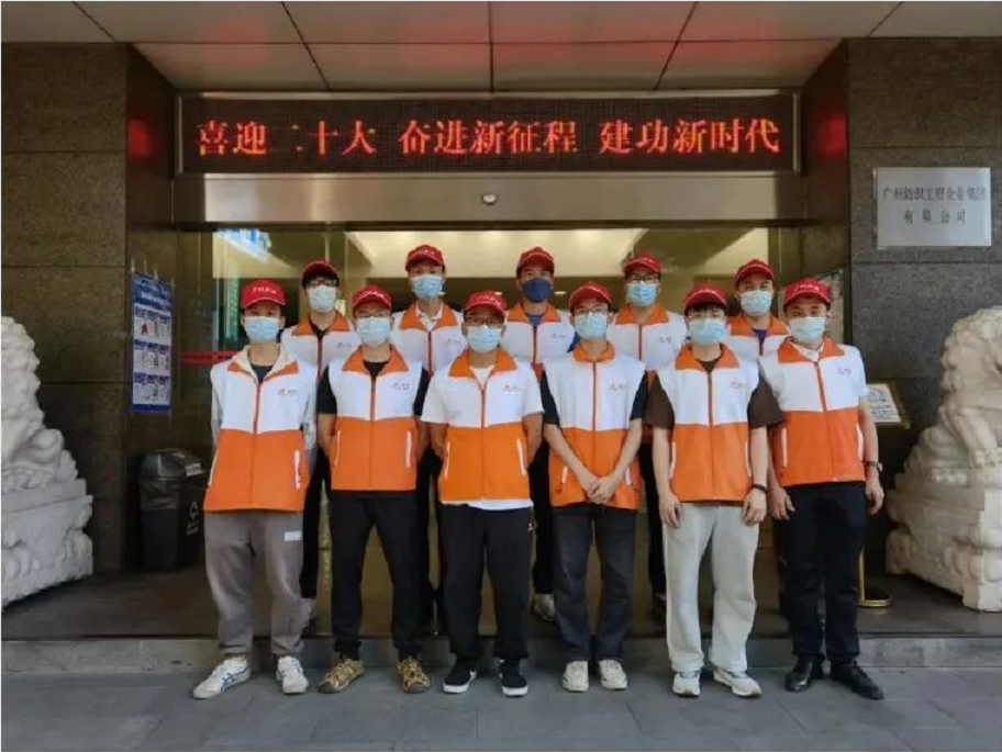 抗击疫情勇担当，轻工先锋奋前行