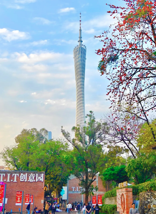 广交会倒计时 | T.I.T 创意园：新中轴上的"商旅+办公"全能之选