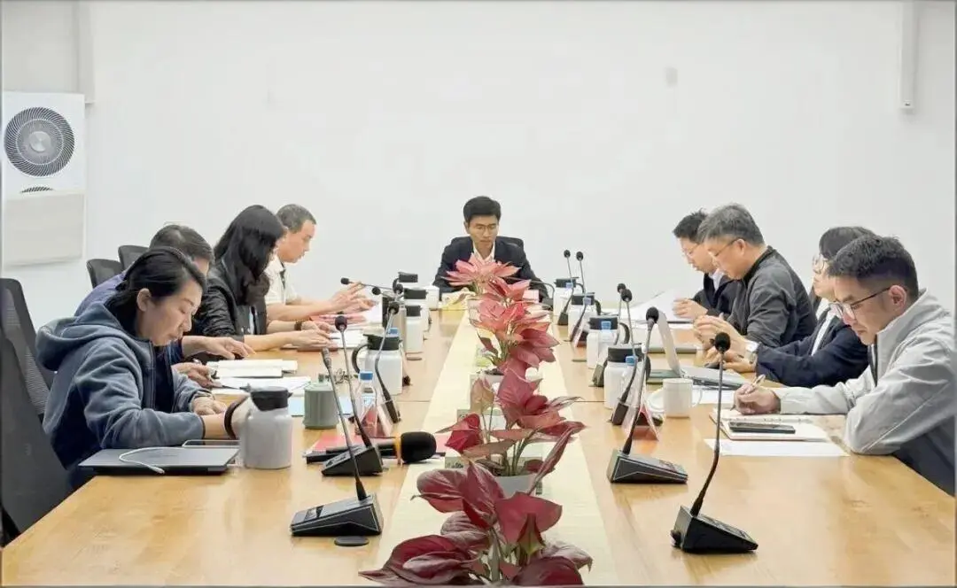 公司动态 | 新仕诚公司党支部召开领导干部2025年度民主生活会