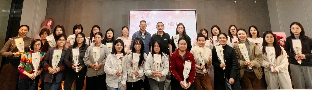 花承非遗,巾帼传情 ——新仕诚公司工会举办2026年“三八”国际妇女节主题活动