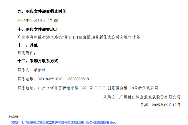 62a5e417-66c4-4c67-9417-d1ca92c8cb7f