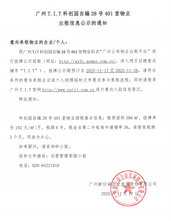 19b24f00-4969-4576-8b08-4b1842fba59b