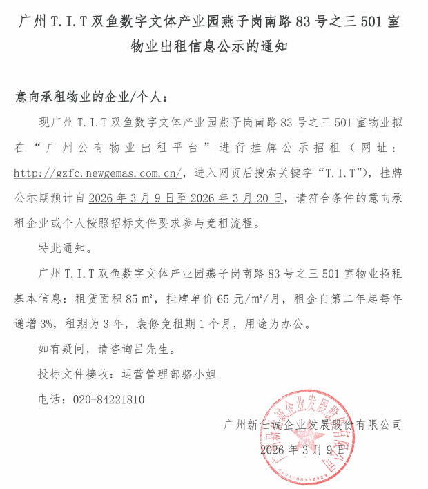 35f78ddac1800d9ab5a92d72cca4aa1b