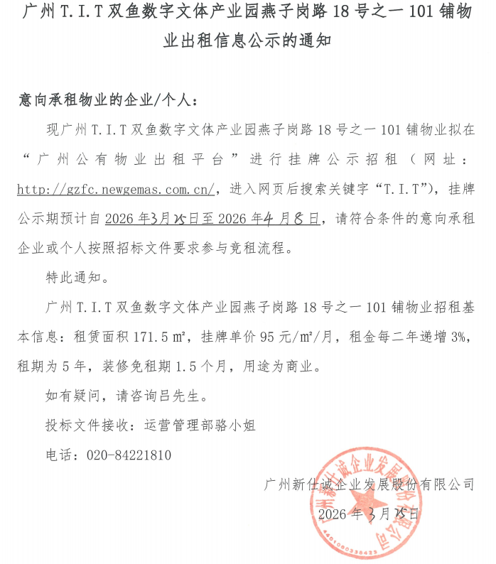 9d1b5ac8411e097fa0ffbb5523ef3caf