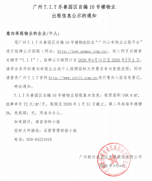 33919ccf0ee0e01d096bb931466cef31