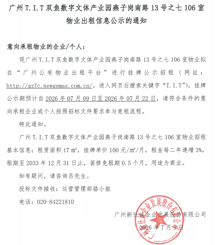 4b2818a8-c6dc-49a3-b10d-a9a97d1cbfdd