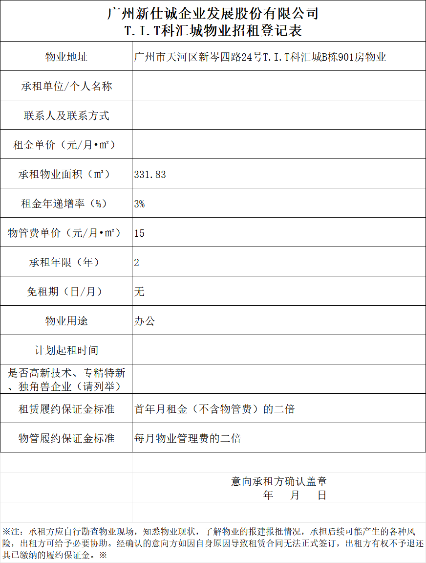 909c9202-be35-4dfa-bacd-718fb69c5772